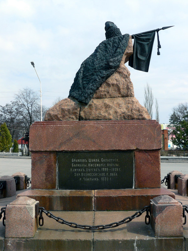 Новочеркасск, Памятник генералу Бакланову Якову Петровичу, участнику кавказских войн 1839-1859 годов