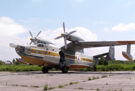 Таганрог