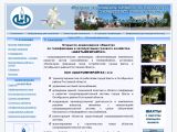 www.smrg.ru г. Шахты