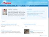 www.invalidyrossii.ru г. Шахты
