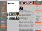 www.urgi.org г. Шахты