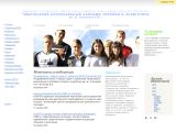 www.topcollege.ru г. Шахты