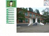 www.shcool17-61rus.narod.ru 