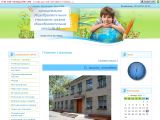 panfilova42.ucoz.ru 