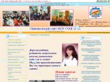 www.s-43.ru 