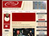 www.diolacroix.ru г. Шахты
