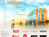 www.maximum-shahty.ru г. Шахты