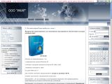 www.ikar.do.am г. Шахты