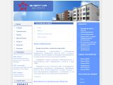 www.energia.cc г. Шахты