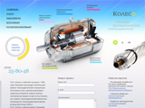 www.koleso-ug.ru г. Шахты