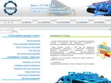 www.tehmash-ug.ru г. Шахты