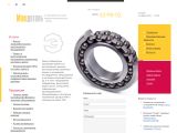 www.mashdetail.ru г. Шахты