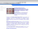 www.plitka161.ru г. Шахты