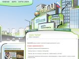 www.ooobti.ru г. Шахты