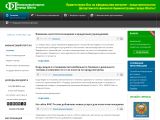 www.shakhty-finportal.ru г. Шахты