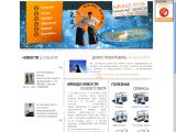 www.aikido-shahty.narod.ru г. Шахты