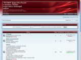 www.ratobor.2xn.ru г. Шахты