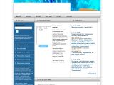 www.shanet.ru г. Шахты
