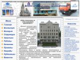 www.donproject.narod.ru г. Шахты