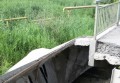 Разрушается мост в г. Шахты рядом с «Глорией Джинс» на Енисейском