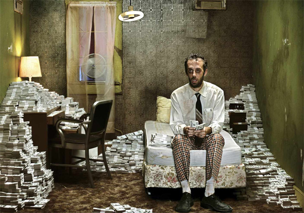 г.Шахты