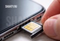 Продал в Ростове сим-карту без оформления: штраф 30 тысяч рублей
