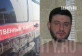 Супружеская пара убита в Таганроге: ищут подозреваемого на Kia Sportage