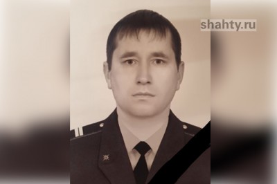 Погиб 32-летний пожарный во время тушения огня в Ростовской области