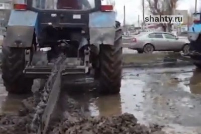 В Шахтах на ХБК устранен скрытый порыв водовода на магистрали диаметром 600 мм: видео