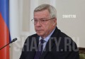 6,84 млн пойдет на содержание экс-губернатора Василия Голубева в 2025 году