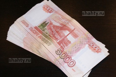 В Шахтах на взятках попался преподаватель ДГТУ: он получил 160 тысяч рублей