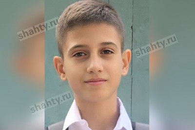Третий день разыскивают 11-летнего мальчика в Ростовской области