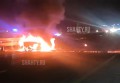 Сгорел автомобиль на трассе М-4 «Дон» неподалеку от Шахт в Ростовской области