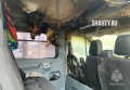 Cамовозгорание древесного угля: загорелся Ford Transit и ресторан в Ростовской области