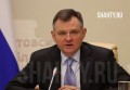 Учителям Ростовской области задержали зарплаты из-за настройки нового программного обеспечения
