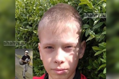 Пропал 12-летний подросток в Ростовской области