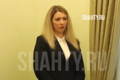 В г. Шахты новый руководитель Центра социального обслуживания №1