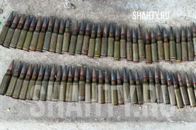 У мужчины в Ростовской области изъяли 84 патрона калибра 5,45 х 39