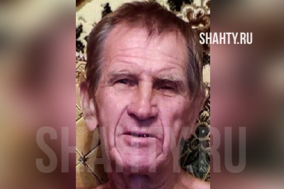 Пропал житель города Шахты: приметы мужчины