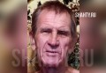 Пропал житель города Шахты: приметы мужчины