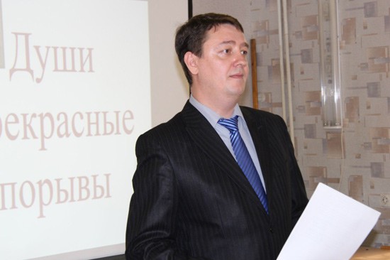 В Администрации г. Шахты Кипшидзе назначен новым начальником
