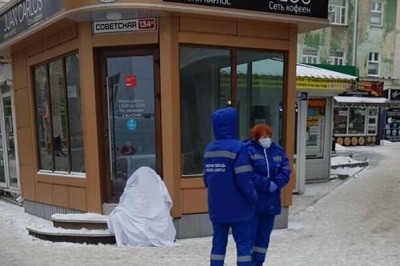 В Шахтах умерла женщина в центре города на улице Советской