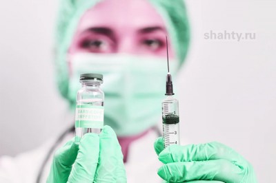 В Шахтах в очереди на вакцинацию стоят 376 человек