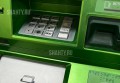 В Шахтах забыли 30 тысяч на банкомате: деньги украли