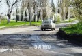 В г. Шахты разрушена дорога в районе Северного переезда