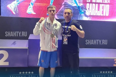 Боксер из г. Шахты завоевал «золото» на Первенстве Европы в городе Сараево
