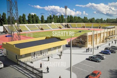 В Шахтах за 136 млн рублей присоединят стадион «Шахтер» к электросетям