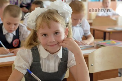 Школьные каникулы в г. Шахты могут начаться 25 октября и продлиться 2 недели