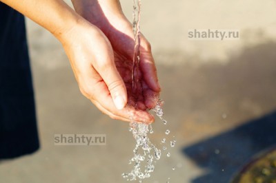 В Шахтах отключат воду в понедельник