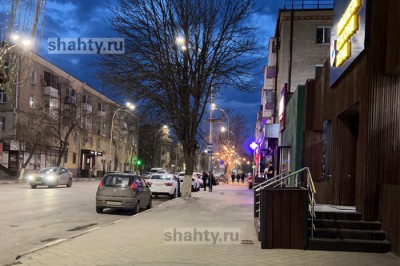 В Шахтах обесточат 25 улиц в пятницу: график отключения